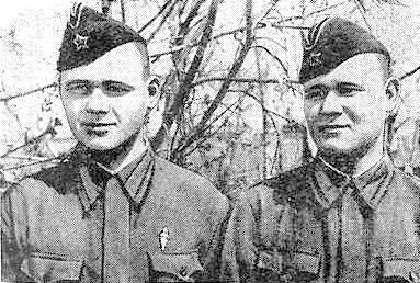 Братья Некрасова после окончания военной школы.