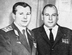 С.Сафронов и Ю.Гагарин