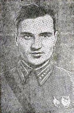 Н.Д.Скляренко. 1941 год.