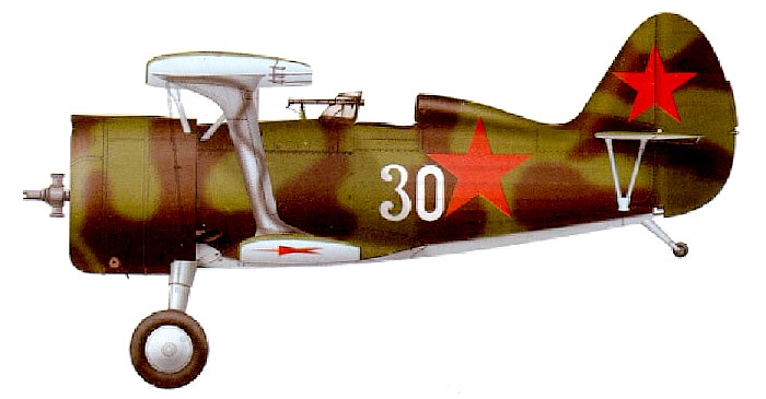 И-15бис В.Ф.Абрамова.