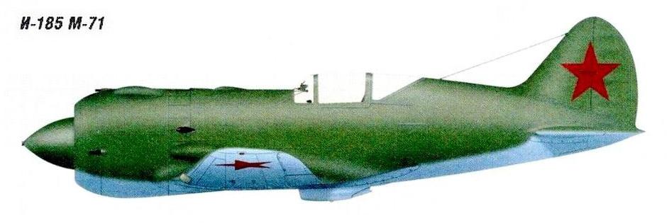 Самолёт И-185 М-71 (образцовый).