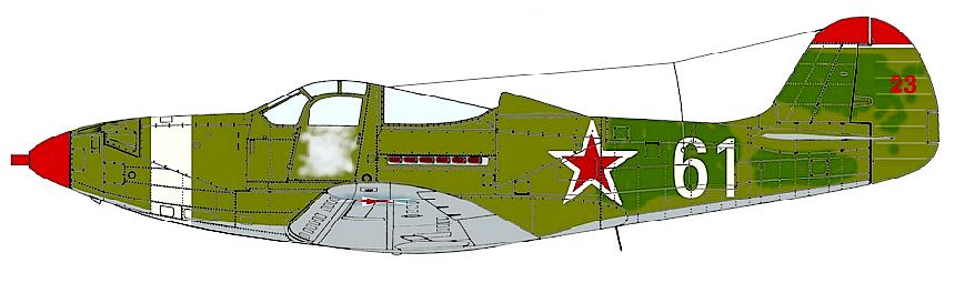 Р-39N-1 Н.В.Стройкова.