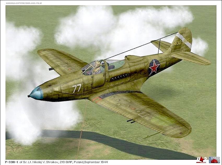 Р-39Q-1 Н.В.Стройкова.