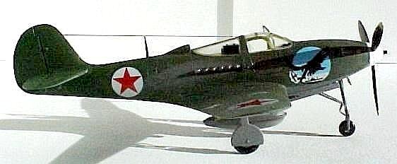 Р-39 В.Ф.Сиротина
