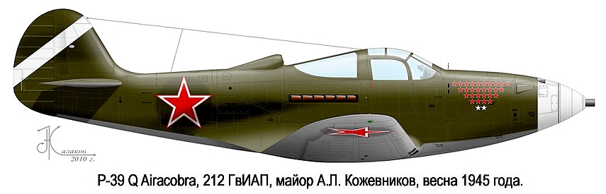 Р-39 А.Л.Кожевникова
