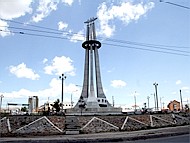 Памятник лётчикам авиаэскадрильи 'Монгольский арат'.