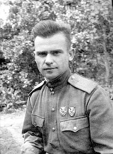 И.И.Романенко, Август 1943 г.