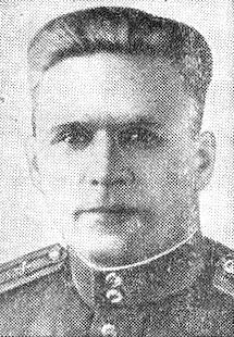 Сиротин Вячеслав Фёдорович