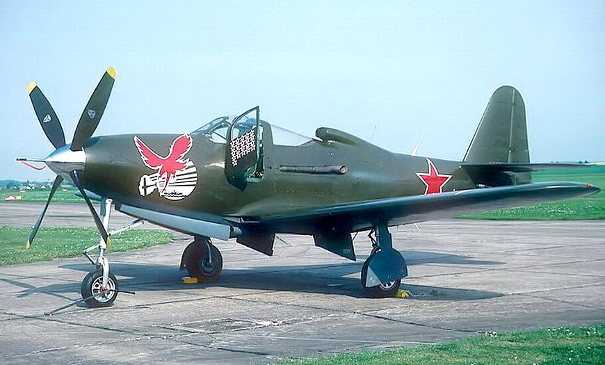 Р-63 В.Ф.Сиротина.