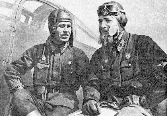 В.Фадеев и А.Труд. 1943 г.
