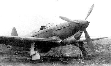 Як-1 М.В.Авдеева, 1941 год