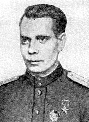 В.Ф.Башкиров