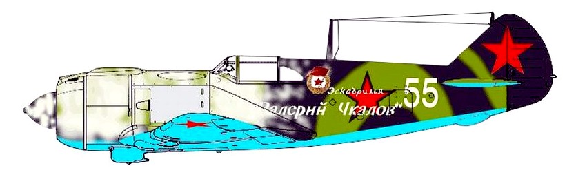 Ла-5 Аркадия Селютина