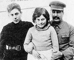 Василий и Светлана Сталины с отцом.