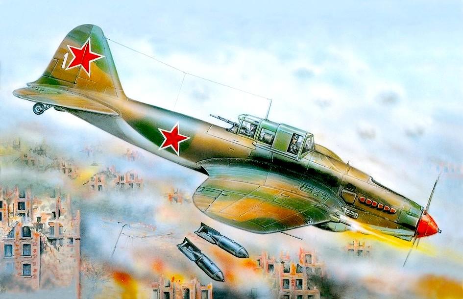 Атакует штурмовик Ил-2.