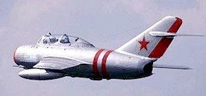 Самолёт МиГ-15УТИ.