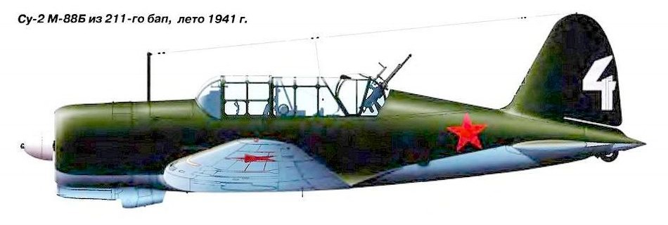 Самолёт Су-2 из состава 211-го ББАП