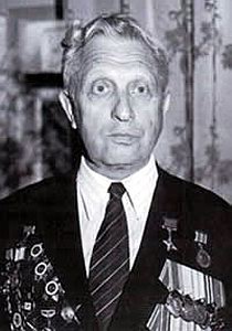 Данюшин Николай Алексеевич