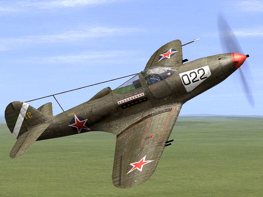 Р-39N-1 С.З.Букчина.