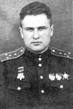 Ерошкин Иван Григорьевич