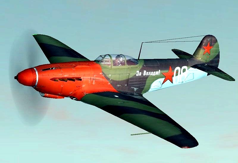 Як-9 из 1-й эскадрильи 32-го ГвИАП, 1943 г.