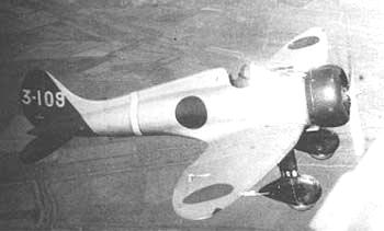 Японский истребитель А5М (И-96)