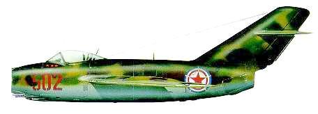 МиГ-15 Иванова