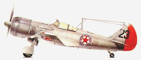 Ла-11, Корея, 1951 г.