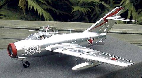 Истребитель МиГ-15