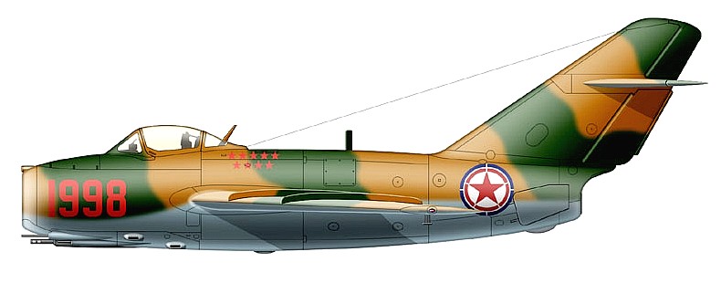 МиГ-15 М.И.Михина
