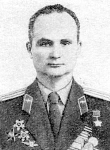 Васько Александр Фёдорович