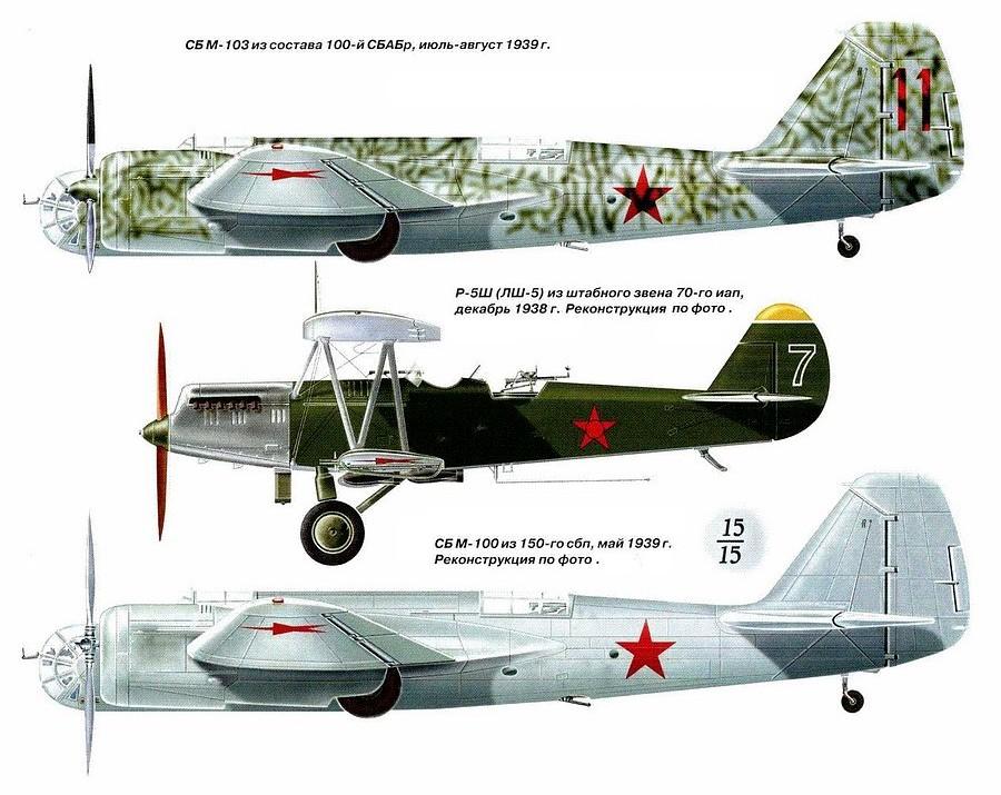 Бомбардировщики СБ и Р-5.