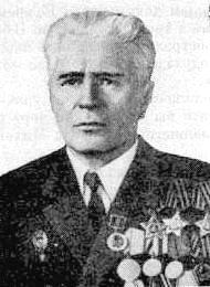 А.П.Ивашенков