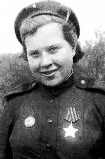 Васина (Анашкина) Серафима Григорьевна. 1944 год.