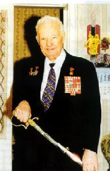 И.Е.Фёдоров