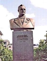 Памятник С.И.Грицевцу в Минске.