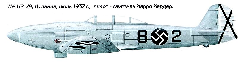 Немецкий самолёт Не-112V9