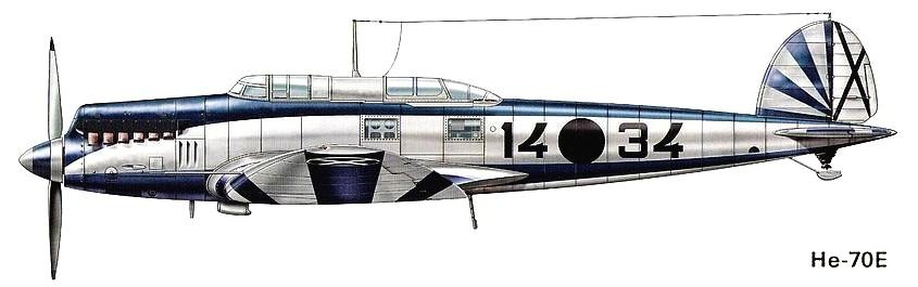 Немецкий самолёт Heinkel He-70Е.