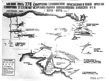 Карта боевого пути 278-й ИАД.