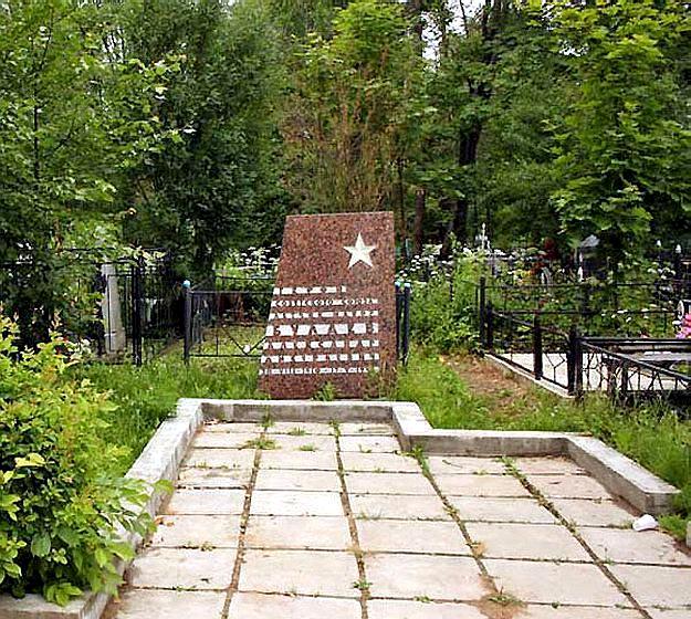Памятный камень А.Д.Булаеву.