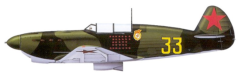 Як-7Б Покрышева