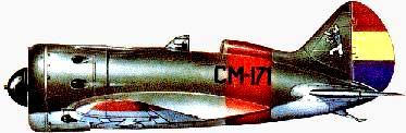 И-16 Республиканских ВВС, 1937 г.