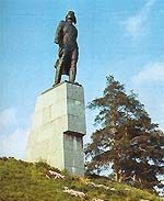 Памятник В.В.Талалихину
