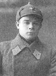 В.В.Ефремов после окончания лётного училища.