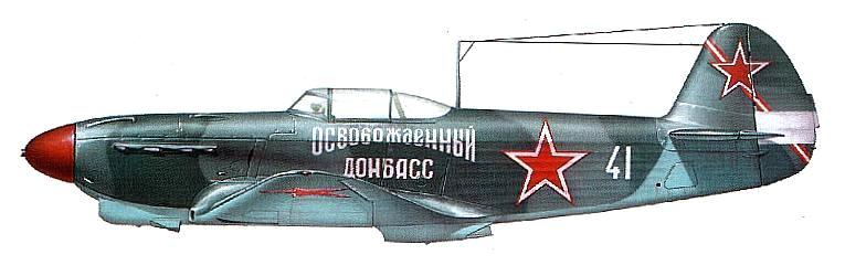 Як-1Б 267-го ИАП