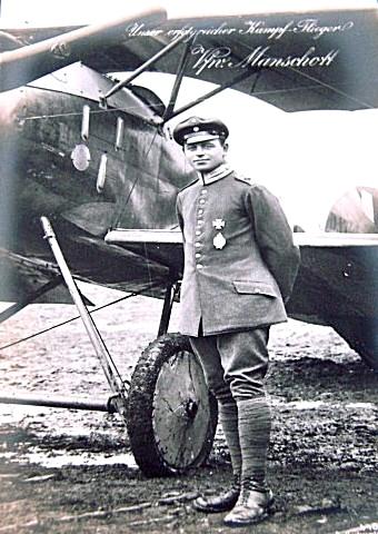 Фридрих Маншотт у своего Albatros D.III