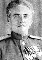С.Ф.Смирнов