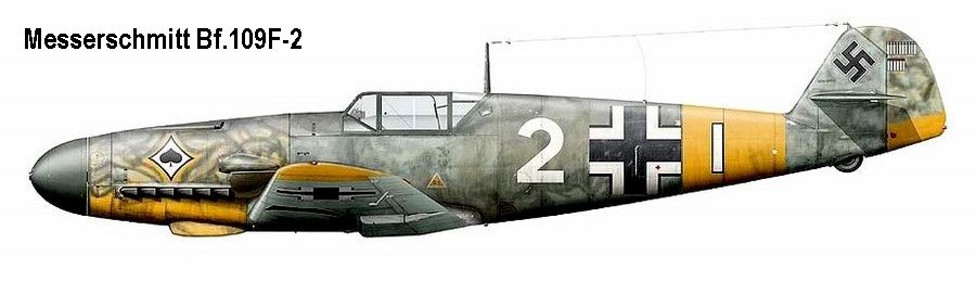 Истребитель Bf.109F-2