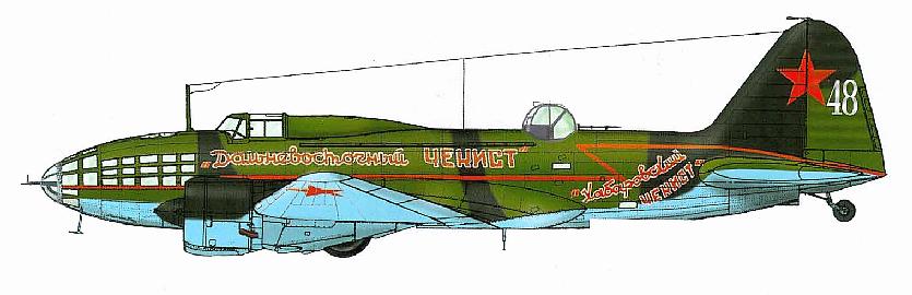 Самолёт Ил-4