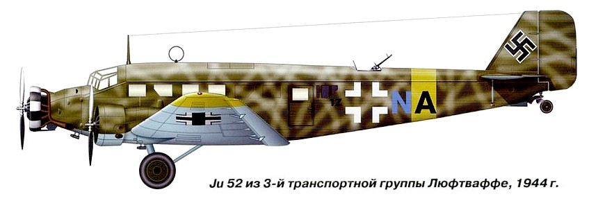 Немецкий транспортный самолёт Ju-52.